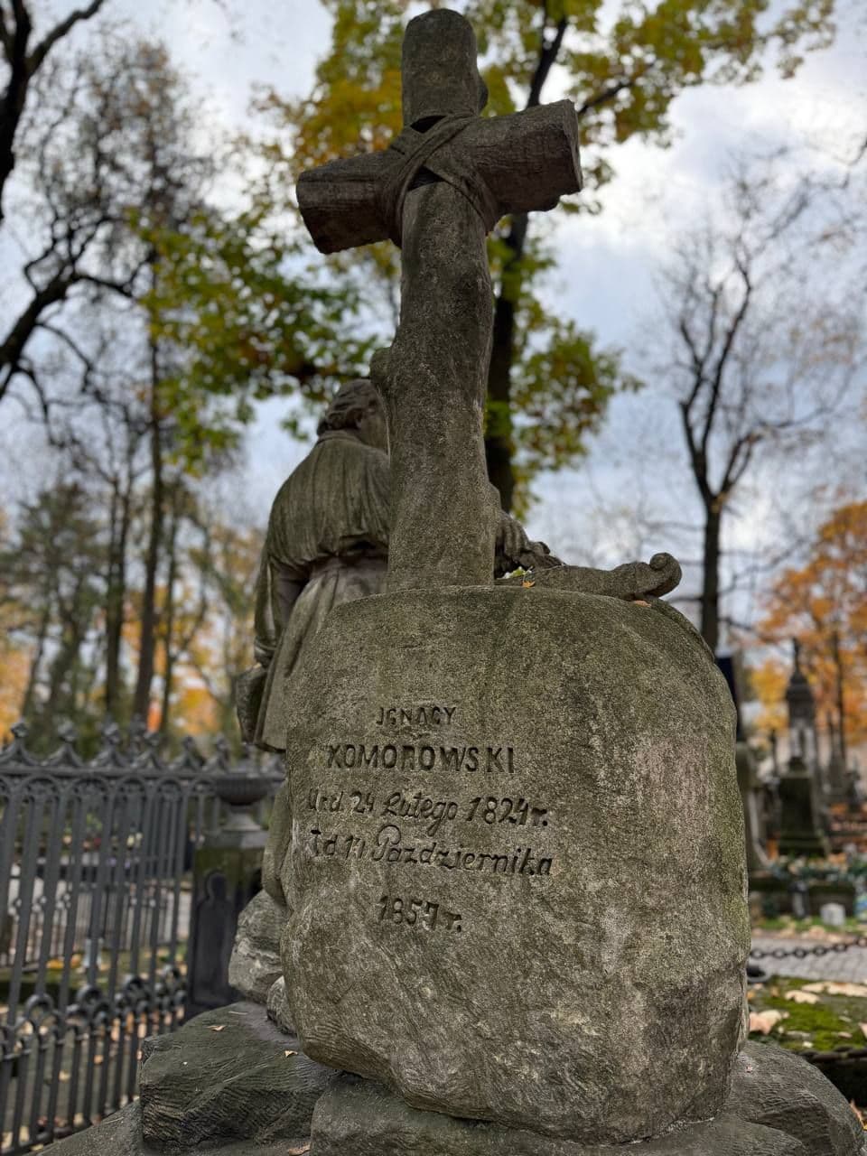 Ignacy Komorowski
