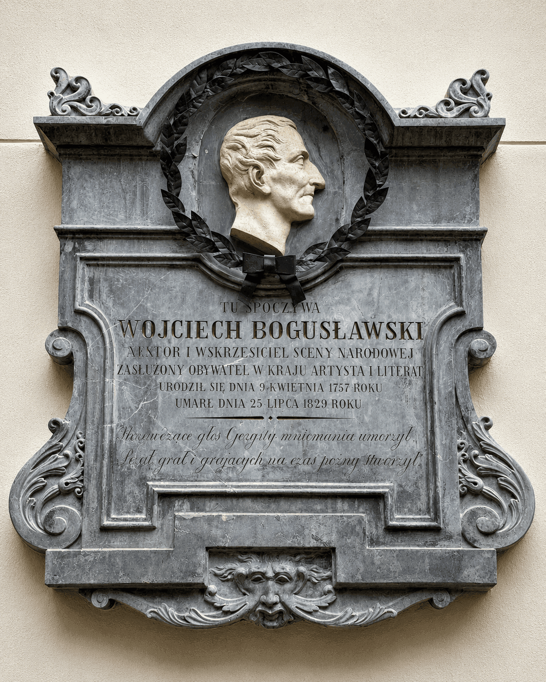 Wojciech-Boguslawski.png Wojciech-Boguslawski.png